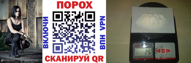 Amphetamine 98% Кировск