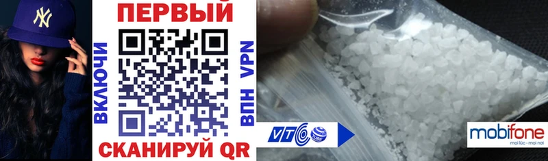 Amphetamine 97%  Кировск 