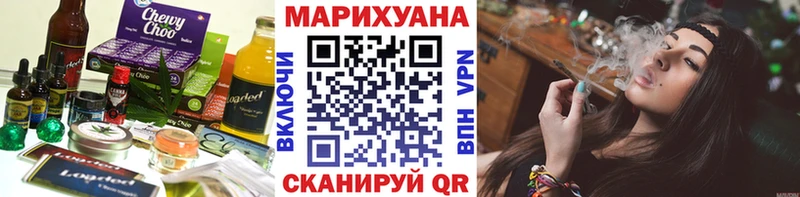 Cannafood марихуана  shop официальный сайт  Кировск 