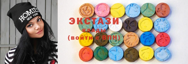 каннабис Бородино