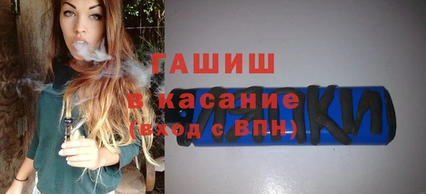 каннабис Бородино