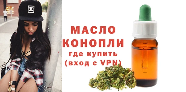 мдпв Бронницы