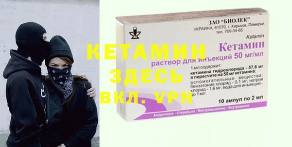 ешки Верхнеуральск