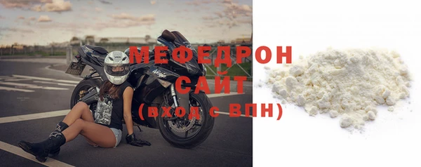 мдпв Бронницы