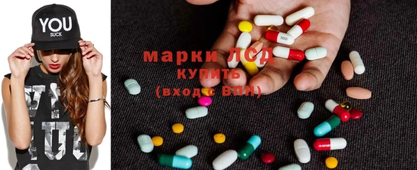 мефедрон мука Балабаново