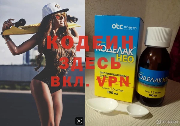 мдпв Бронницы
