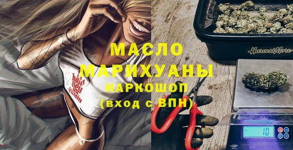 ПСИЛОЦИБИНОВЫЕ ГРИБЫ Инсар