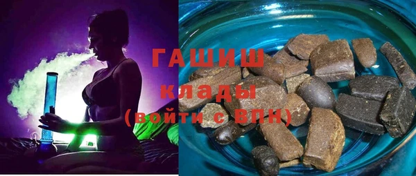 бутират Баксан
