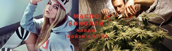 мефедрон мука Балабаново