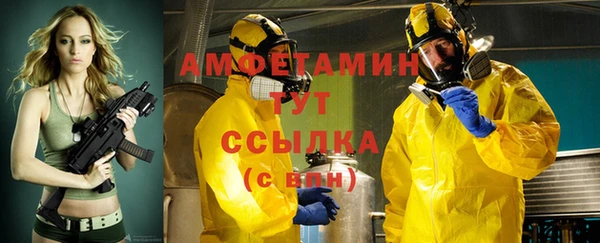 каннабис Бородино