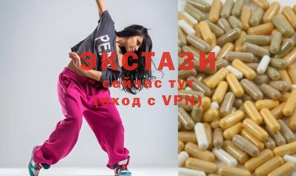 каннабис Бородино
