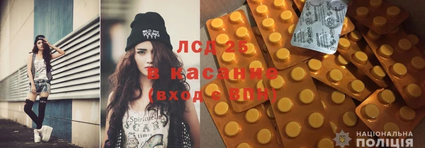 бутират Баксан