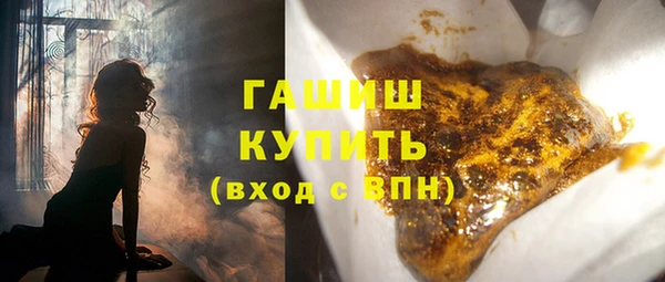 мдпв Бронницы