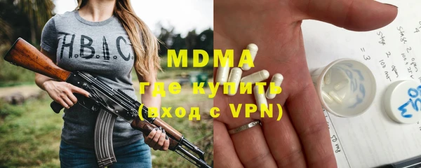 круглые Иннополис