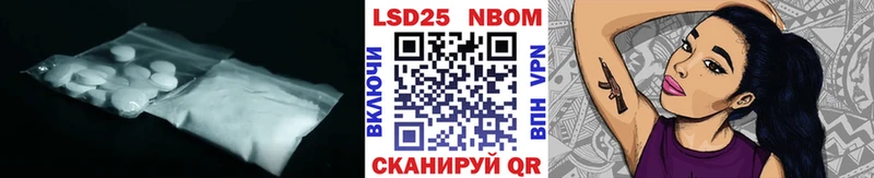 что такое наркотик  Кировск  Лсд 25 экстази ecstasy 
