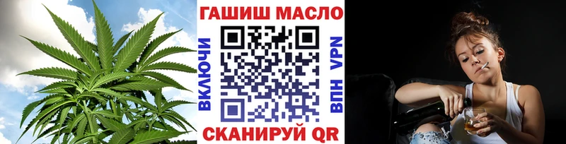 как найти   нарко площадка официальный сайт  ТГК Wax  Кировск 